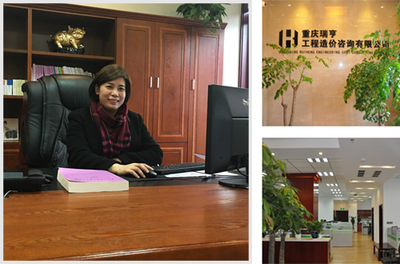 一站式重慶信息咨詢服務 便民、教育、醫療、企業、美食與旅游全指南