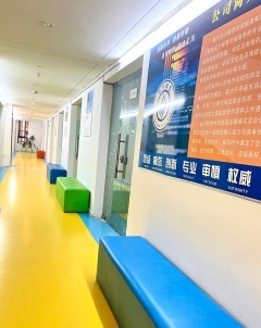 重慶金川教育信息咨詢服務 助力教育信息化，賦能未來人才