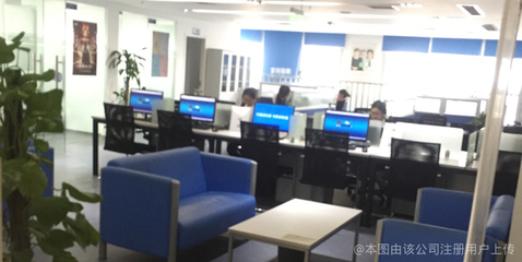 宜信普惠信息咨詢(北京)重慶南岸區分公司 立足山城，深耕信息咨詢服務