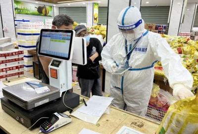 哄抬物價 上海食品貿易中的法律紅線與嚴厲制裁